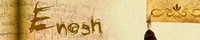 bannire Enosh