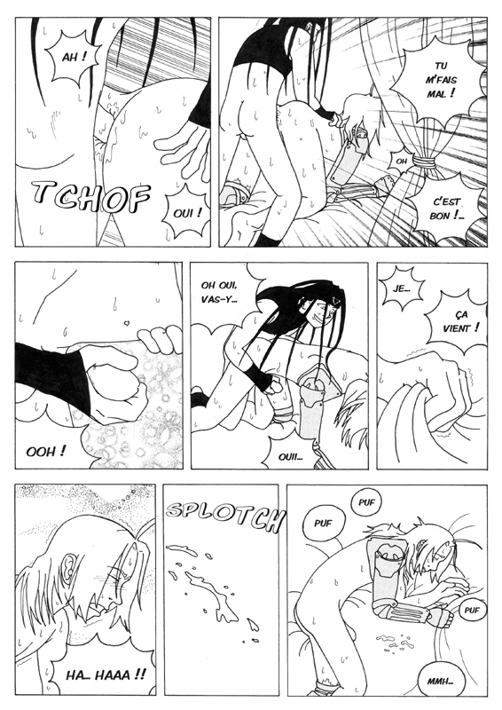 FMA 11