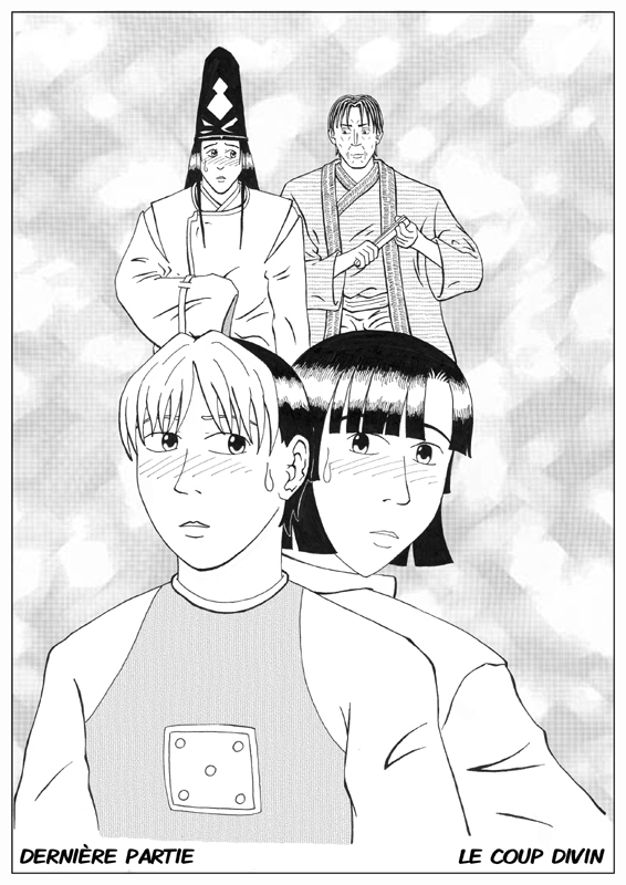 Hikaru Yaoi 00