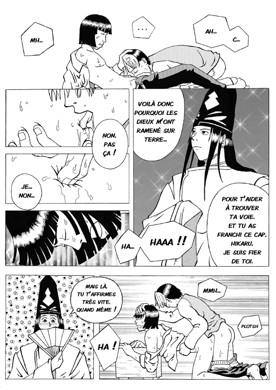 hikaruyaoi 04