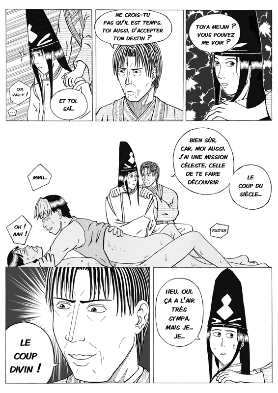 hikaruyaoi 05
