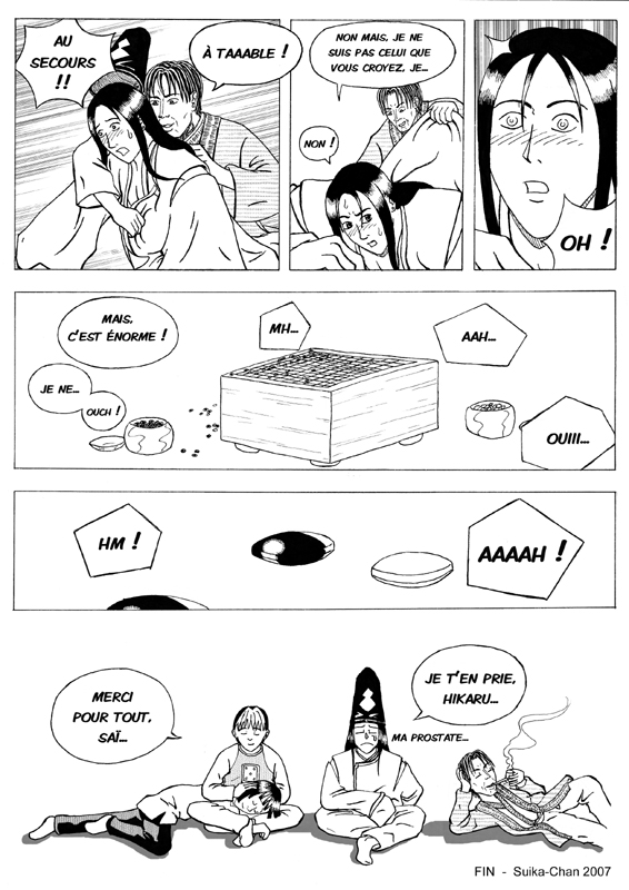 hikaruyaoi 06